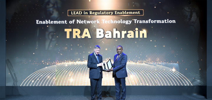 TRA Bahrain Wins SAMENA Leadership & Excellence Award for Digital Development